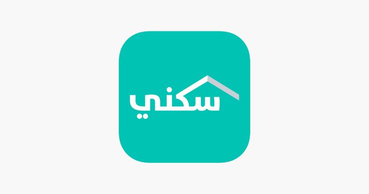 وزارة الإسكان تعلن.. كم مبلغ الدعم السكني وشروط وخطوات التسجيل في برنامج الدعم