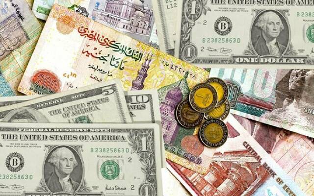 الآن سعر الدولار اليوم بنك مصر الأثنين 11-11-2024 امام الجنيه المصري وفي البنوك المصرية.. بيع وشراء