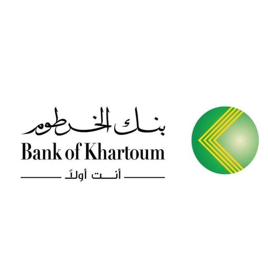 فتح حساب بنك الخرطوم اون لاين عبر bankofkhartoum .. والشروط وأهم الخدمات المصرفية 2024