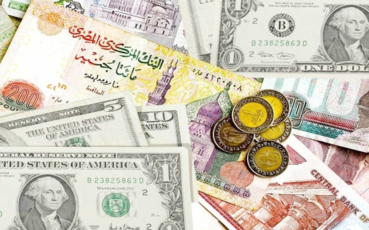 ” الان أخر تحديث”.. سعر الدولار اليوم بنك مصر اليوم االاربعاء 13-11-2024 وفى جميع البنوك