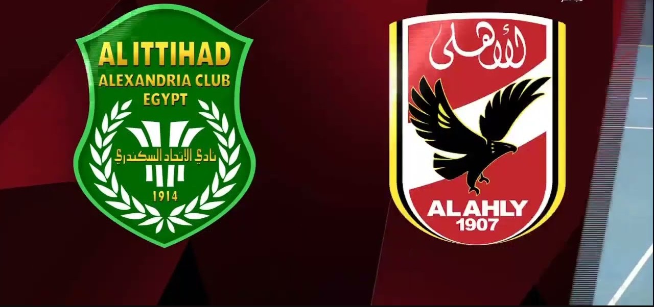 موعد مباراة الأهلي ضد الاتحاد السكندري في الدوري المصري الممتاز 2024-2025.. القنوات الناقلة والتشكيل