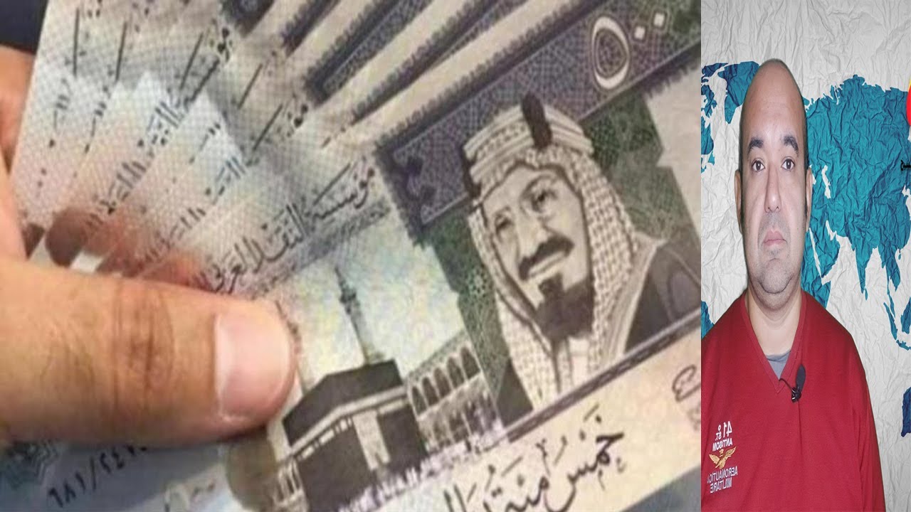 ” السعودى مستقر”.. سعر الريال مقابل الجنيه المصري الثلاثاء 12-11-2024 غى جميع البنوك المصرية