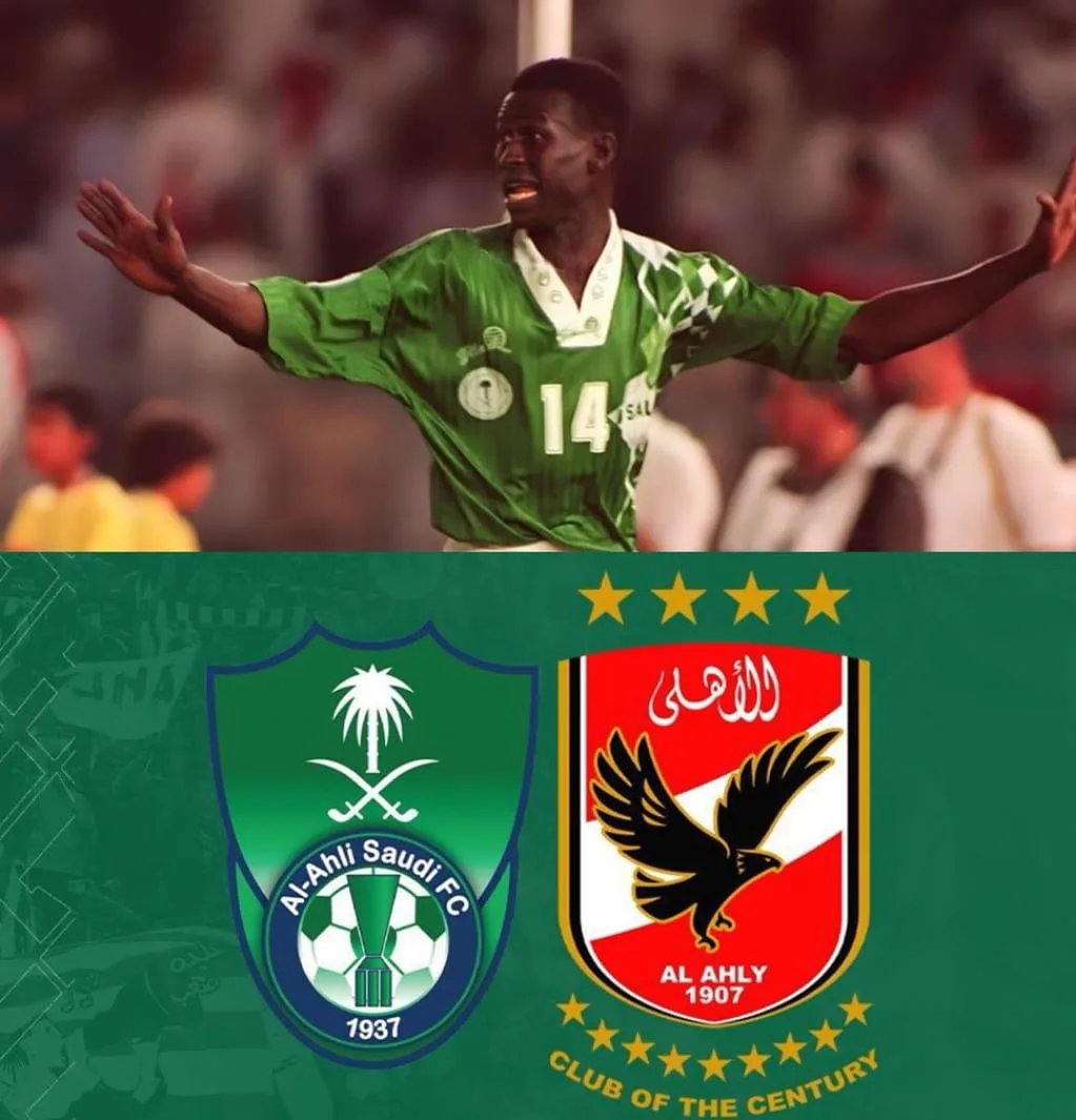 كل مايخص قرار تاجيل مباراة الاهلى المصري والاهلي السعودي والقنوات المجانية الناقلة للمباراة