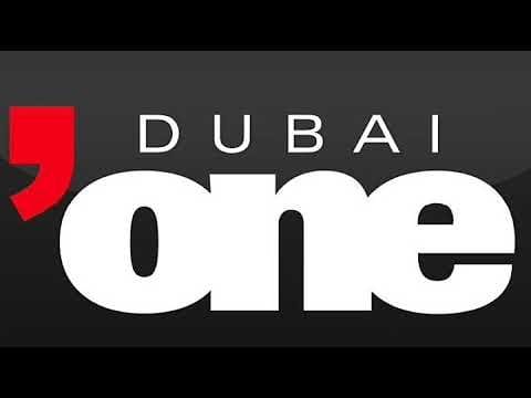 تردد قناة دبي وان Dubai One TV 2024 علي جميع الأقمار الصناعية لمشاهدة افضل الافلام الاجنبية الحصرية