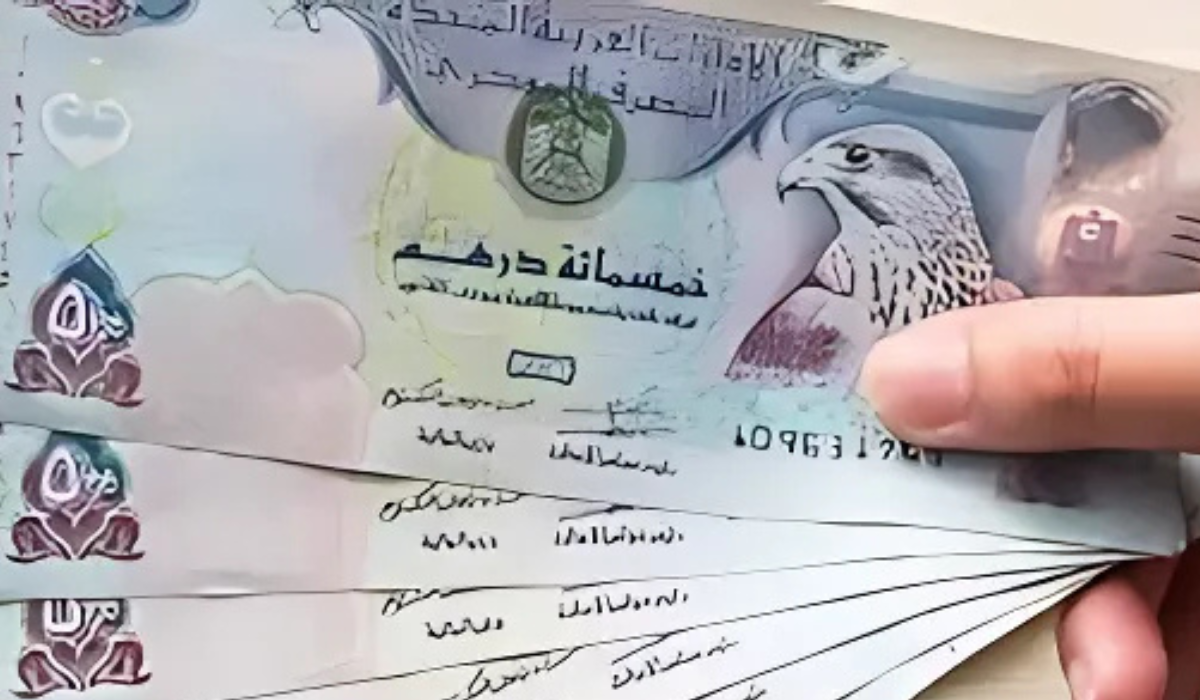 “أخر تحديث”.. سعر الدرهم الاماراتي اليوم الاحد 10 نوفمبر 2024 مقابل الجنيه في البنوك