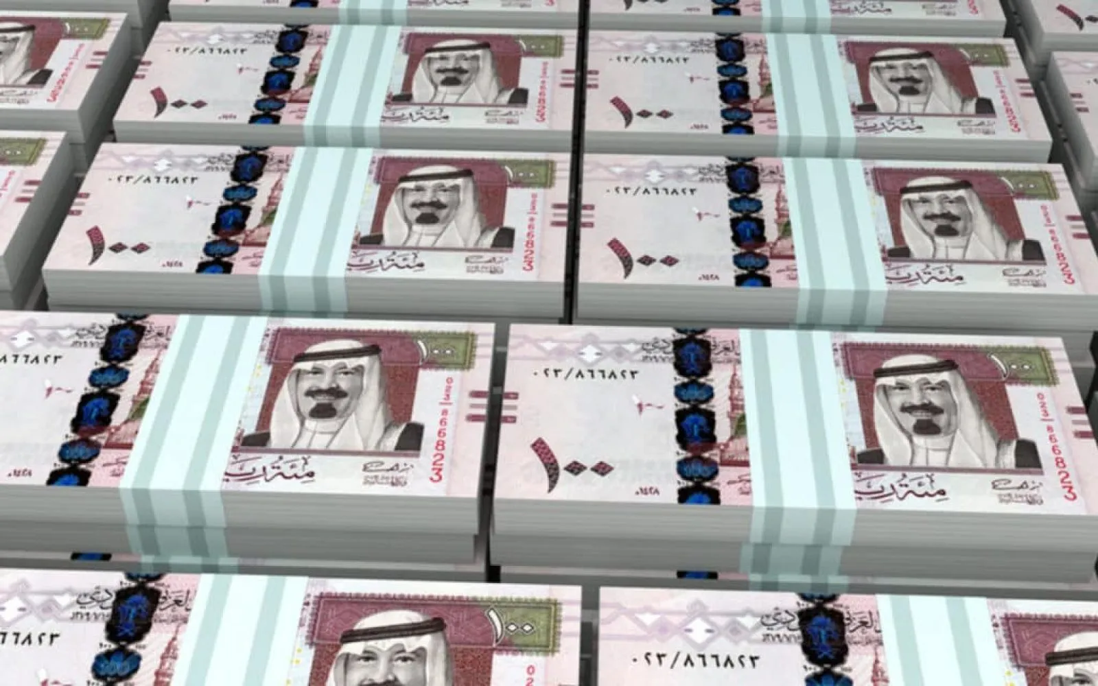 “إلحق إعمل عمرة”.. سعر الريال السعودى مقابل الجنيه المصري السبت 30-11-2024 فى جميع البنك المصرية