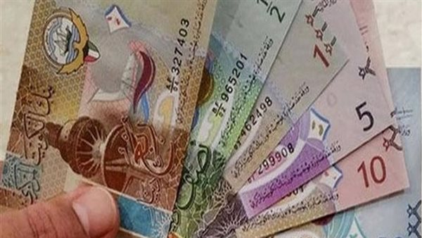 سعر الدينار الكويتي مقابل الجنيه اليوم الثلاثاء