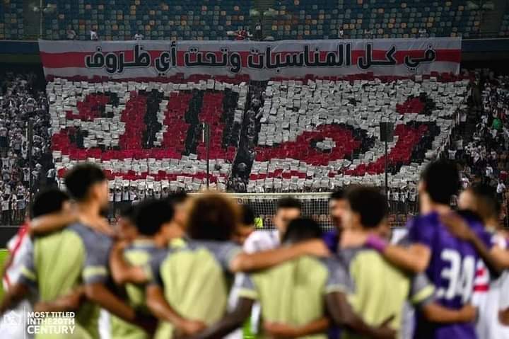 “توقعات 2025” الزمالك بطل الدوري والأهلي يحافظ على لقبه الأفريقي .. شاهد