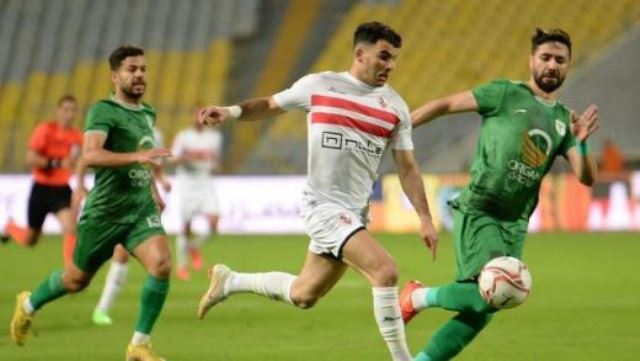 بيان مهم من المصري بشأن جماهير الزمالك في الكونفدرالية