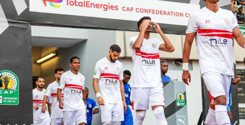 لوائح كاف تهدد ثنائي الزمالك بالإيقاف في الكونفدرالية