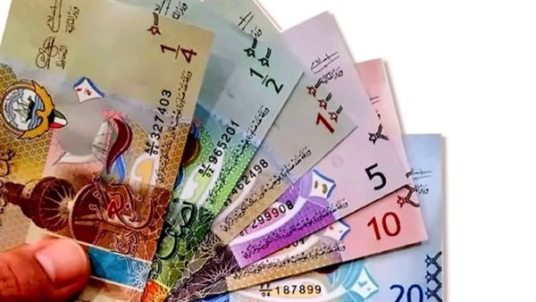 سعر الدينار الكويتي اليوم الأربعاء 25 ديسمبر 2024 في البنوك المصرية