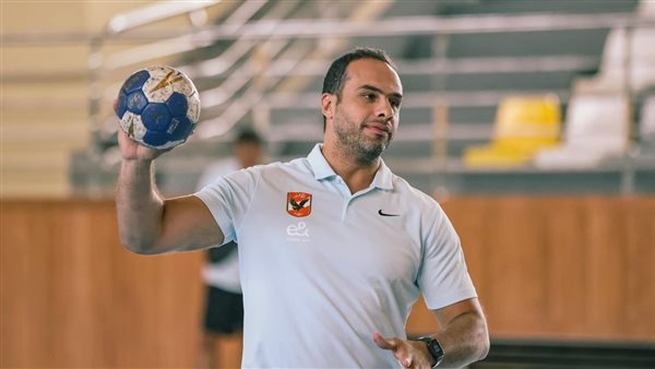 محمد إبراهيم مدربًا عامًا لمنتخب مصر لكرة اليد في بطولة العالم