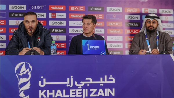 خليجي 26.. مدرب العراق: ارتكبنا الأخطاء ومنتخب البحرين تفوق علينا في الالتحامات