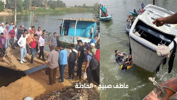 بعد قليل.. النطق بالحكم في استئناف المتهمين بحادث معدية أبو غالب