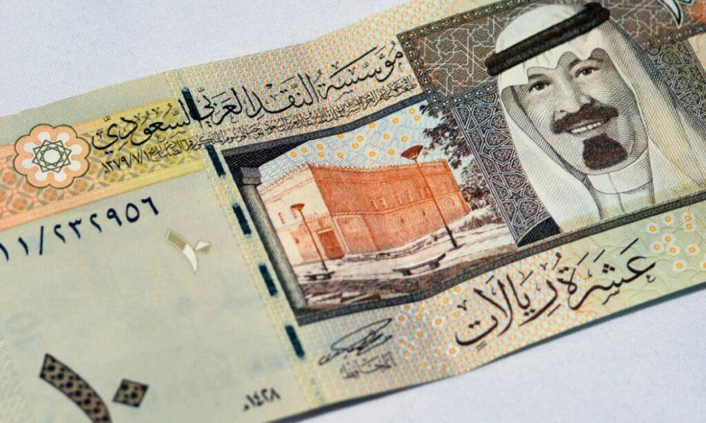 سعر الريال السعودي مقابل الجنيه المصري اليوم الجمعة 13 ديسمبر.. محدث دوما