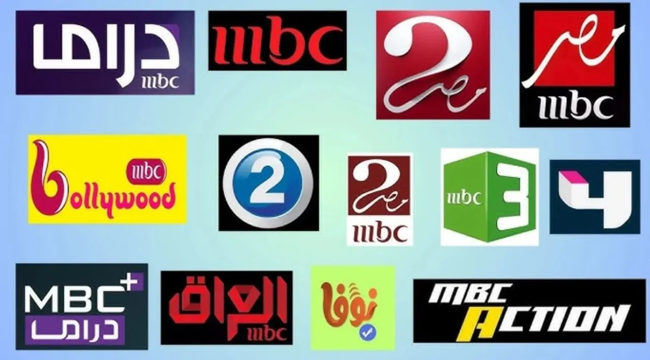 دليلك الشامل لضبط تردد قنوات MBC 2025 والاستمتاع بأقوى الأفلام والبرامج