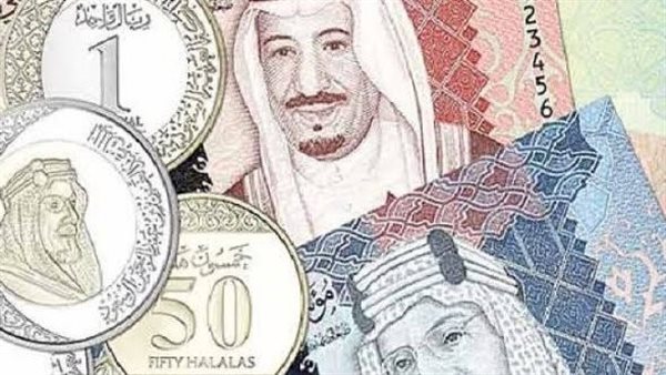 مفاجأة.. سعر صرف الريال السعودي أمام الجنيه| اعرف وصل كام؟