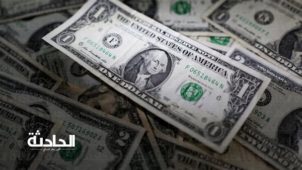 هبوط مفاجئ.. اعرف سعر الدولار اليوم الخميس 9 يناير 2025 في مصر