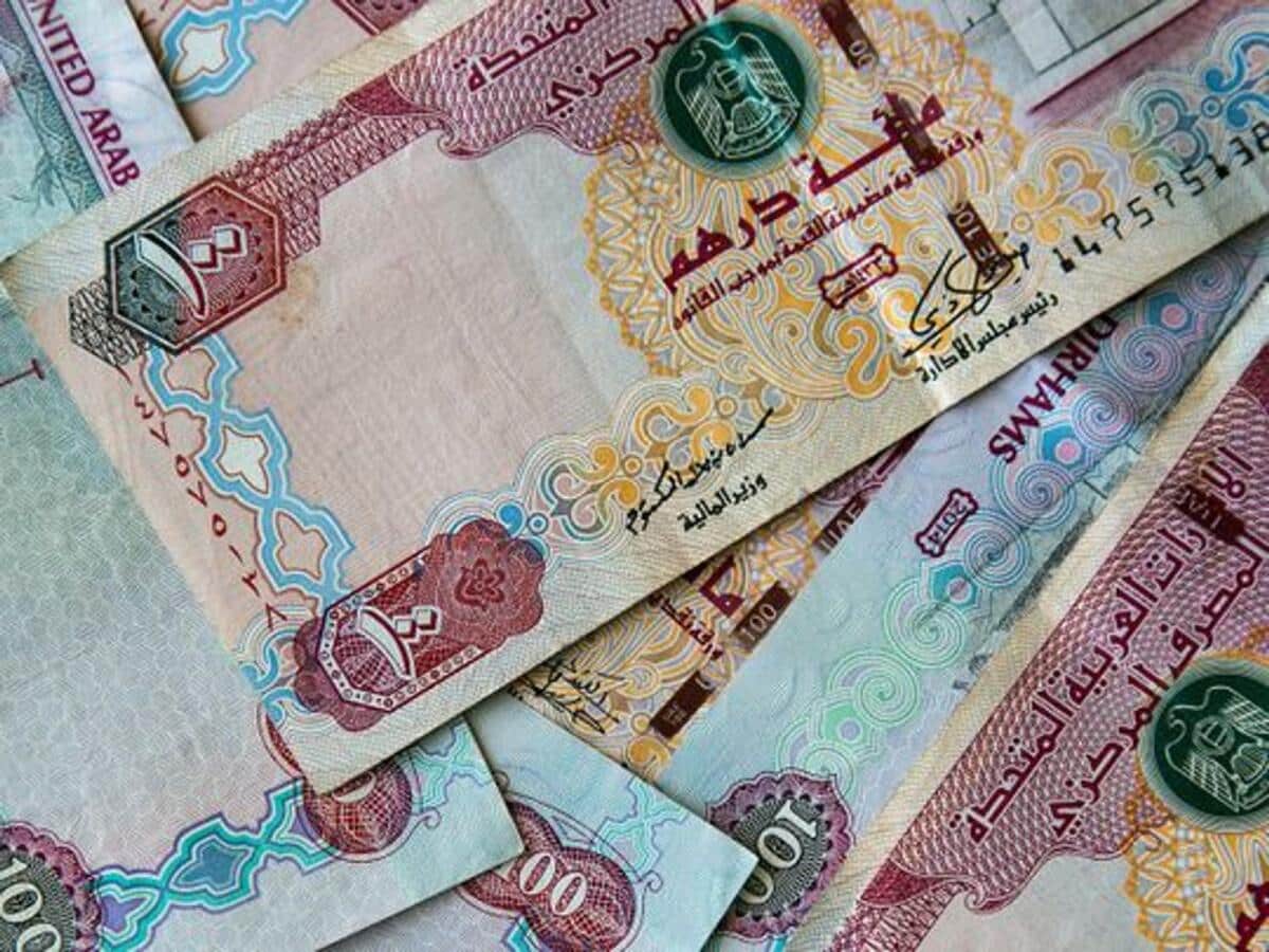 سعر الدرهم الإماراتي مقابل الجنيه المصري اليوم الثلاثاء 7 يناير 2025.. تفاصيل