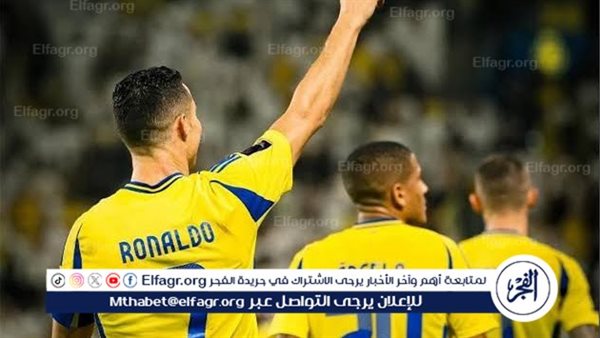 تشكيل النصر الرسمي أمام ضمك في دوري روشن السعودي