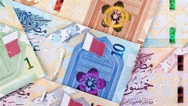 سعر الريال القطري بالبنوك اليوم الجمعة