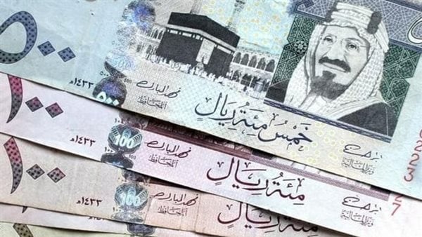 تحديث سعر الريال السعودي الآن في البنوك المصرية