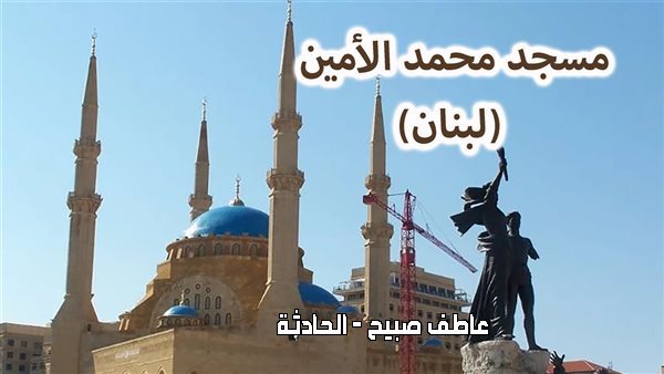 موعد أذان المغرب اليوم الثلاثاء 11-1-2025 في القاهرة والإسكندرية والمحافظات طبقا لمواقيت الصلاة