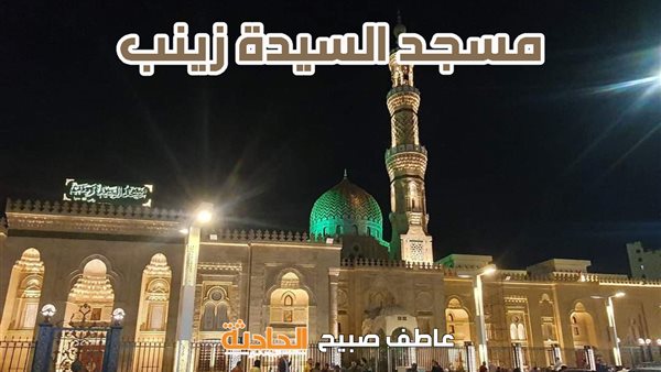 أذان الفجر والمغرب.. مواقيت الصلاة في القاهرة الأربعاء 15-1-2025 وفقا لهيئة المساحة