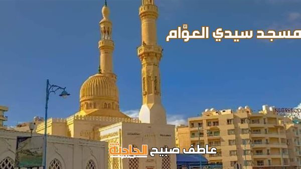 أذان الفجر والمغرب.. مواقيت الصلاة الأربعاء في مطروح وفقا لإمساكية هيئة المساحة