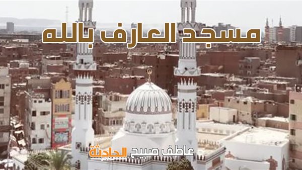 موعد أذان الفجر والظهر والعصر والمغرب والعشاء.. مواقيت الصلاة الجمعة في سوهاج