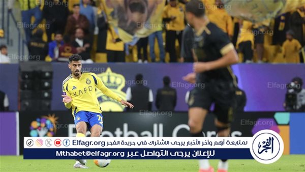 ملخص أهداف مباراة النصر والسد في دوري أبطال آسيا للنخبة