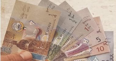 سعر الدينار الكويتى اليوم الخميس 2-1-2025 ختام التعاملات