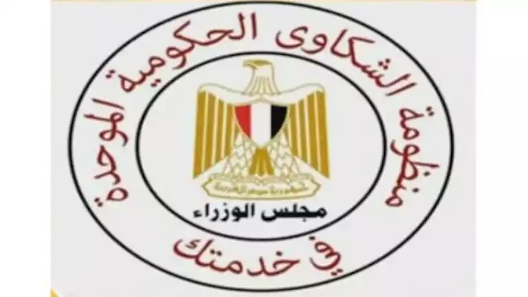 “الأوقاف” تعلن تحقق العلامة الكاملة في التعامل مع الشكاوى الحكومية لعام