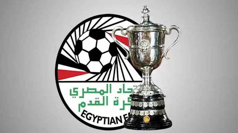 جدول مواعيد مباريات اليوم في كأس مصر والقنوات الناقلة