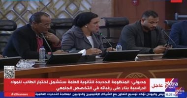 وزير المالية لـ”اليوم السابع”: آلية التصدير أولويتنا ونعقد اجتماعات مستمرة مع المصدرين