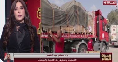 متحدث الصحة: تكليفات رئاسية لمؤسسات الدولة بتقديم أوجه الدعم لأهالي غزة