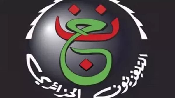 تردد قناة الجزائرية الأرضية 2025 Programme National HD لمشاهدة مباراة الأهلي اليوم