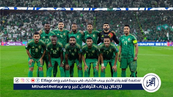 موعد مباراة السعودية وعمان في كأس الخليج العربي 26 والقنوات الناقلة