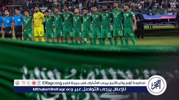 منتخب السعودية يتأهل لنصف النهائي بعد اكتساح العراق بثلاثية في خليجي 26