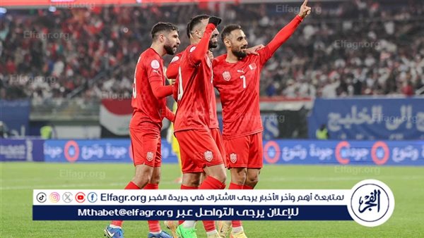 موعد مباراة الكويت والبحرين اليوم في كأس الخليج العربي 26 والقنوات الناقلة