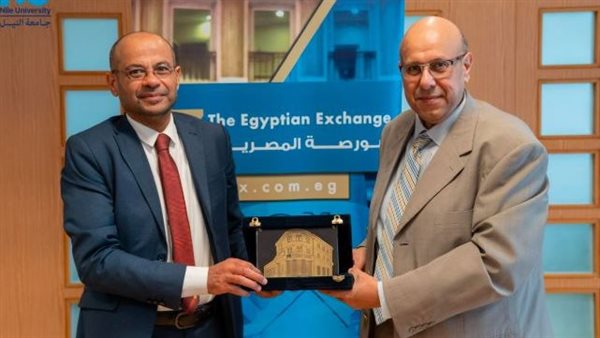 البورصة المصرية توقع بروتوكولا مع جامعة النيل لنشر الاستثمار بين الطلاب