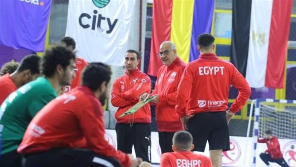 مدرب المنتخب:  مباراة التشيك بداية برنامج أعداد قوي لبطولة العالم للناشئين لكرة اليد