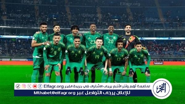 تشكيل منتخب السعودية المتوقع أمام عمان في كأس الخليج العربي 26