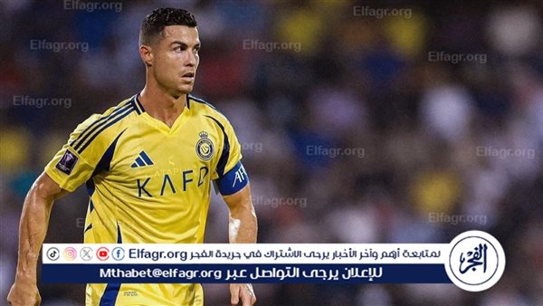 كريستيانو رونالدو يتفادى رقما سلبيا مع النصر السعودي