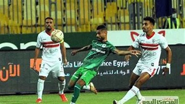 فتح باب حجز تذاكر مباراة الزمالك والمصري في الكونفدرالية